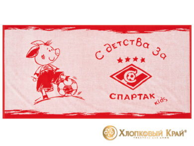 Полотенце банное 70х140 см Spartak Kids Captain, фото 2