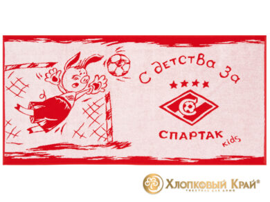 Полотенце банное 70х140 см Spartak Kids Goalkeeper, фото 2
