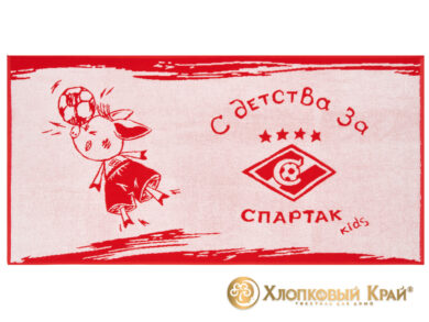 Полотенце банное 70х140 см Spartak Kids Defender, фото 2