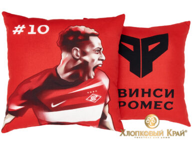 Подушка декоративная Spartak Q. Promes #10 red, фото 4