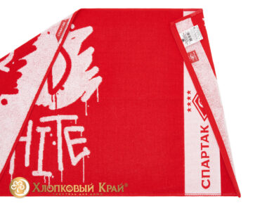 Полотенце для лица 50х100 см КБ Спартак красный, фото 4